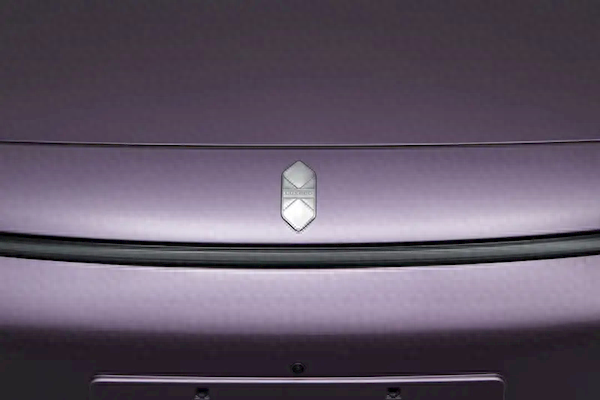 一鼎盈 Logo上车 新款智界R7申报图公布: 备受吐槽的一个设计终于改了