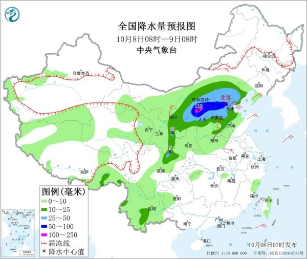 犇牛聚财 西北地区东部华北等地多降雨 冷空气影响东北地区华北等地